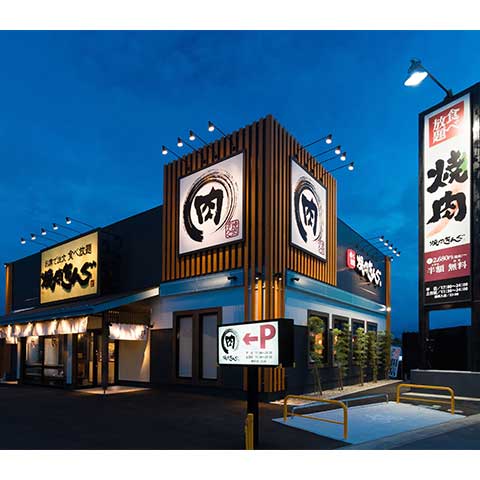 8月18日(火)、高松屋島店オープン！